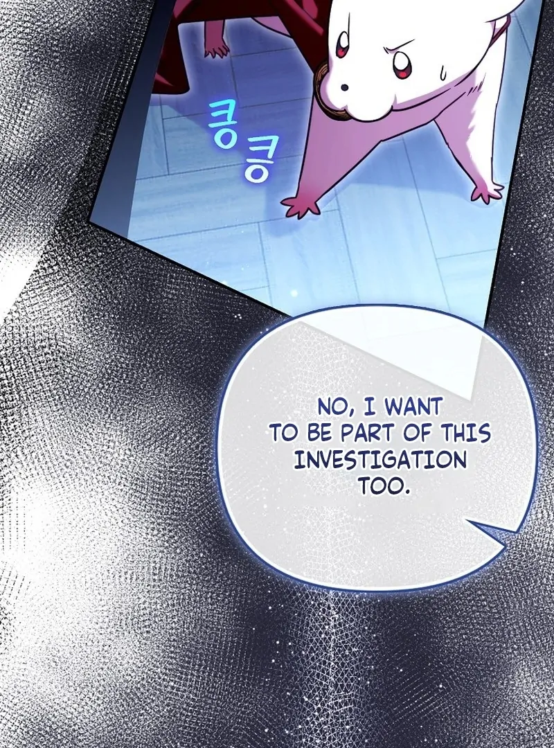 I’m The Brave Puppy That Will Save The Villainess Chapter 33 - Page 109