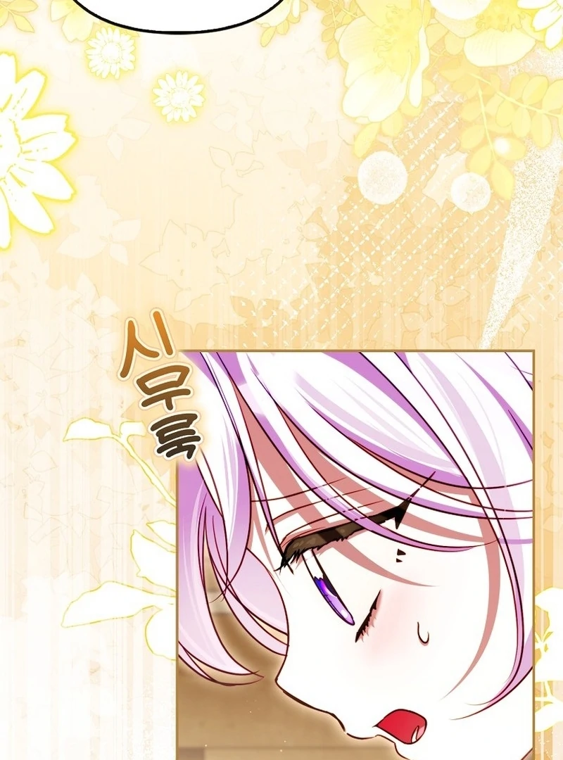 I’m The Brave Puppy That Will Save The Villainess Chapter 33 - Page 127