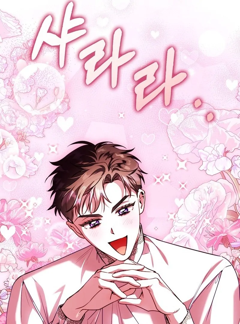 I’m The Brave Puppy That Will Save The Villainess Chapter 33 - Page 14