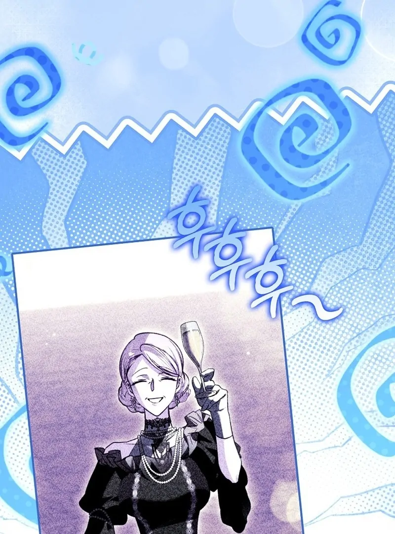 I’m The Brave Puppy That Will Save The Villainess Chapter 33 - Page 131