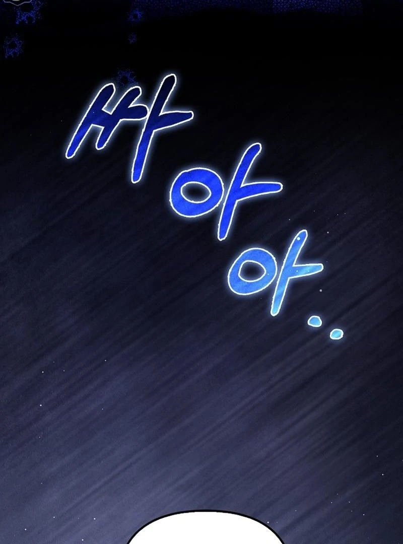 I’m The Brave Puppy That Will Save The Villainess Chapter 33 - Page 3