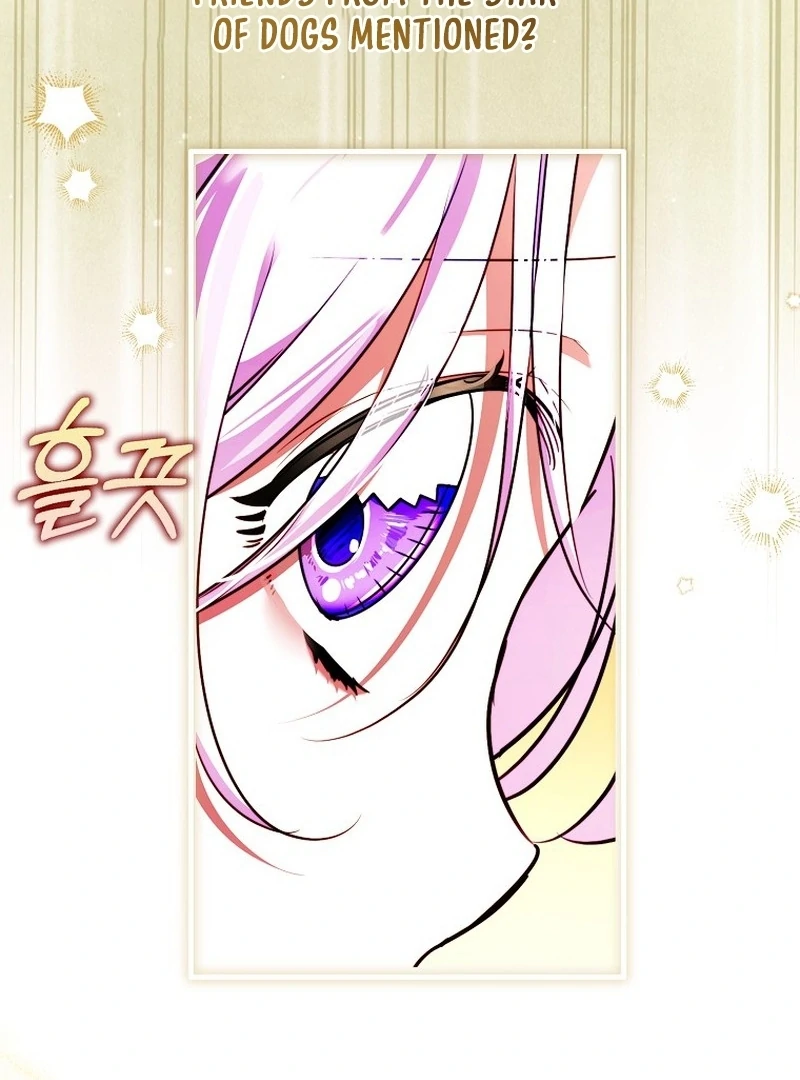 I’m The Brave Puppy That Will Save The Villainess Chapter 33 - Page 23