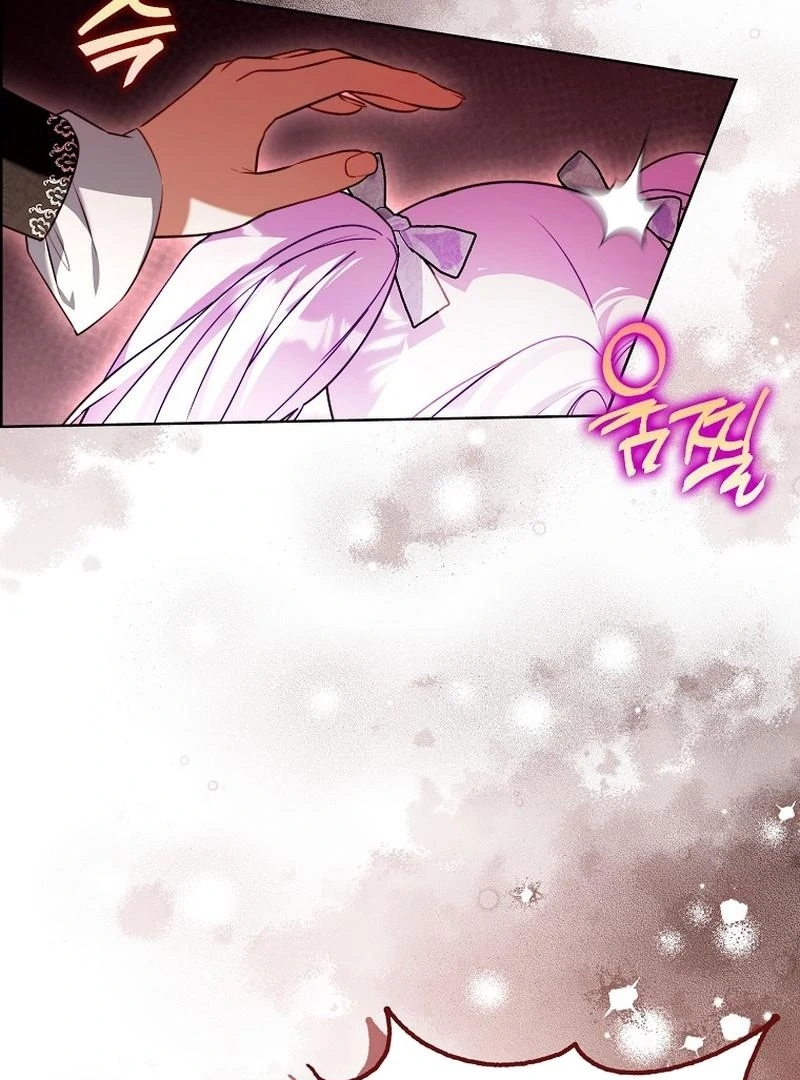 I’m The Brave Puppy That Will Save The Villainess Chapter 33 - Page 6