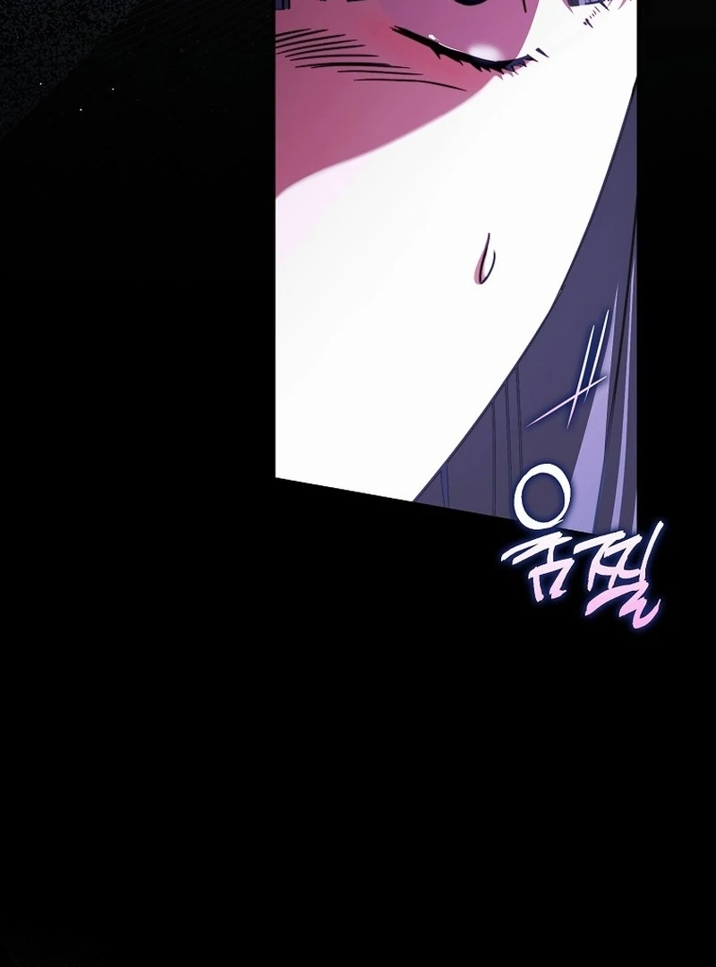 I’m The Brave Puppy That Will Save The Villainess Chapter 33 - Page 58