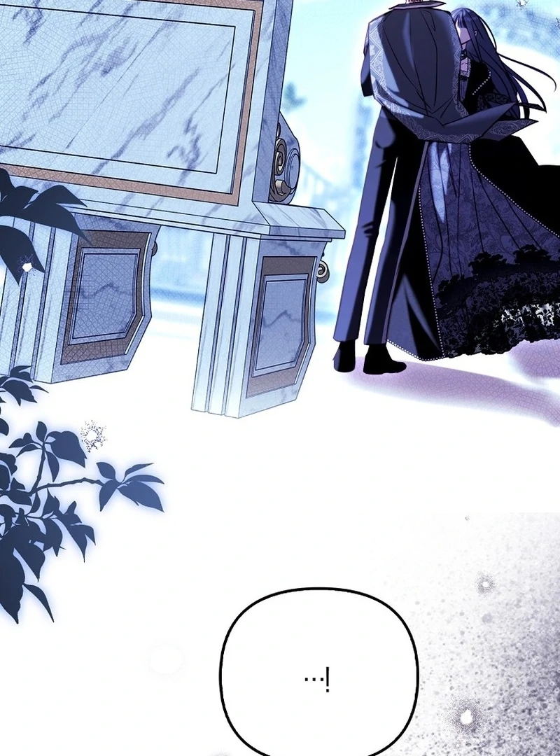 I’m The Brave Puppy That Will Save The Villainess Chapter 33 - Page 60