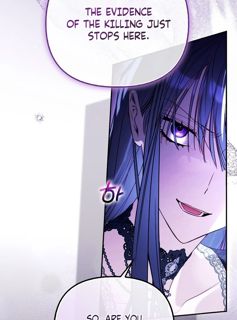 I’m The Brave Puppy That Will Save The Villainess Chapter 33 - Page 68