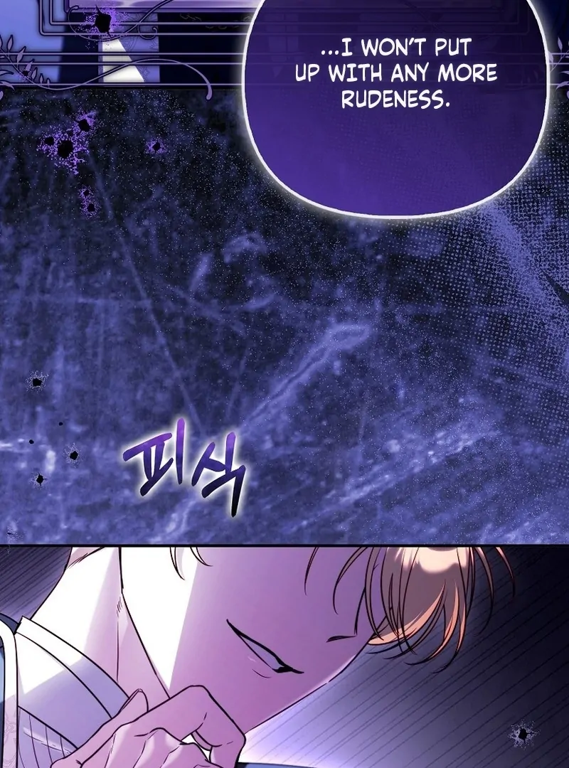 I’m The Brave Puppy That Will Save The Villainess Chapter 33 - Page 71