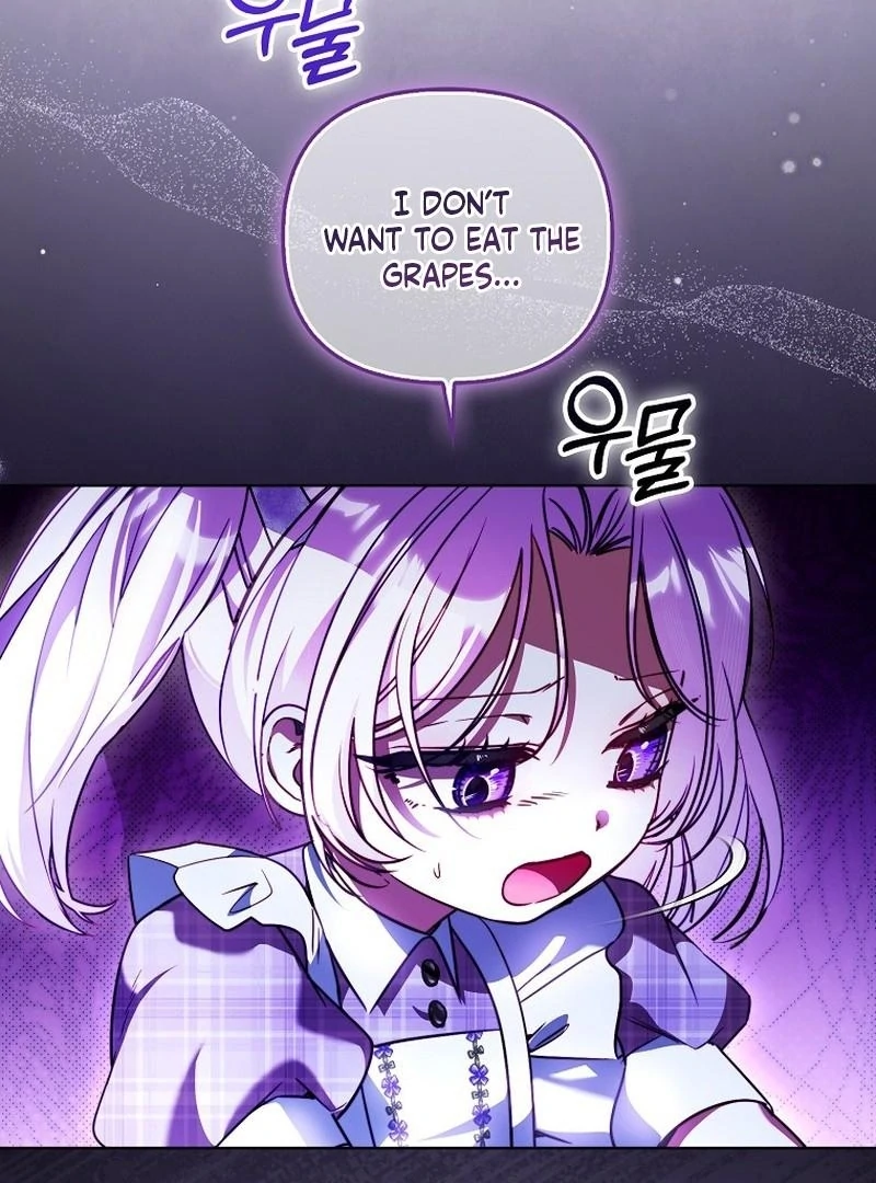 I’m The Brave Puppy That Will Save The Villainess Chapter 33 - Page 9