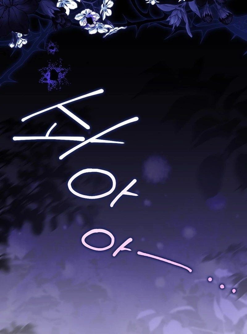 I’m The Brave Puppy That Will Save The Villainess Chapter 33 - Page 98