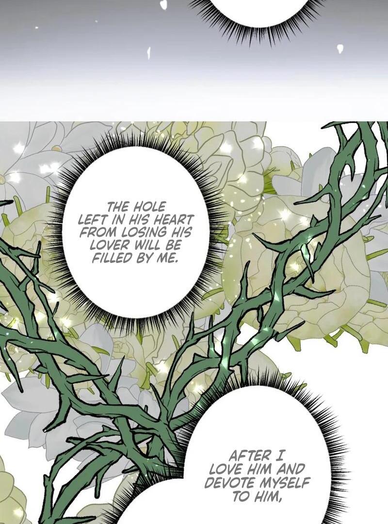 I’m the Bride Who Carried the Village’s Misfortune Chapter 27 - Page 12