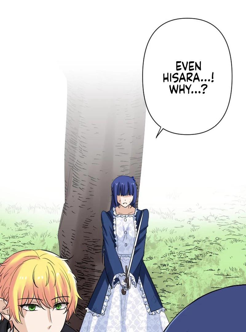 I’m the Bride Who Carried the Village’s Misfortune Chapter 27 - Page 79