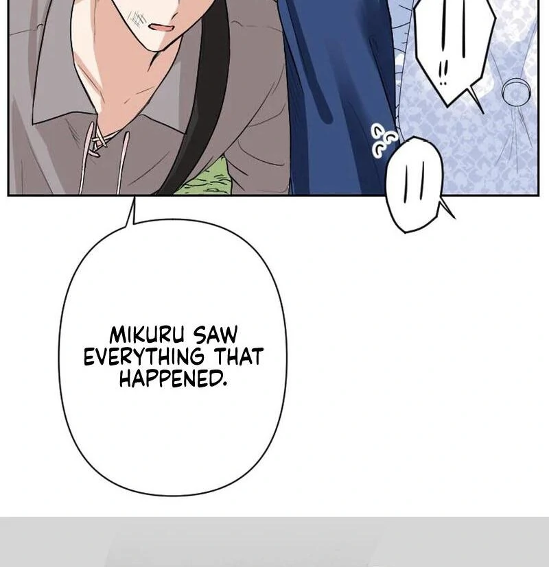 I’m the Bride Who Carried the Village’s Misfortune Chapter 27 - Page 84