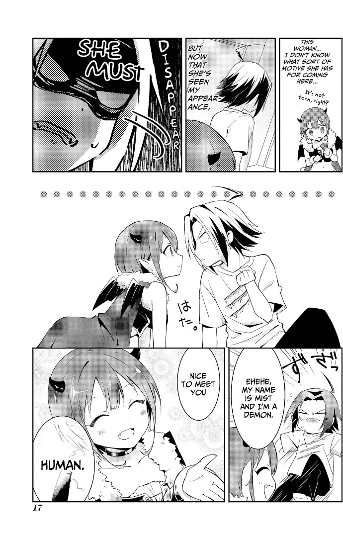 I’m the Demon Lord, but Nobody Found out Yet, Right? Chapter 1 - Page 16