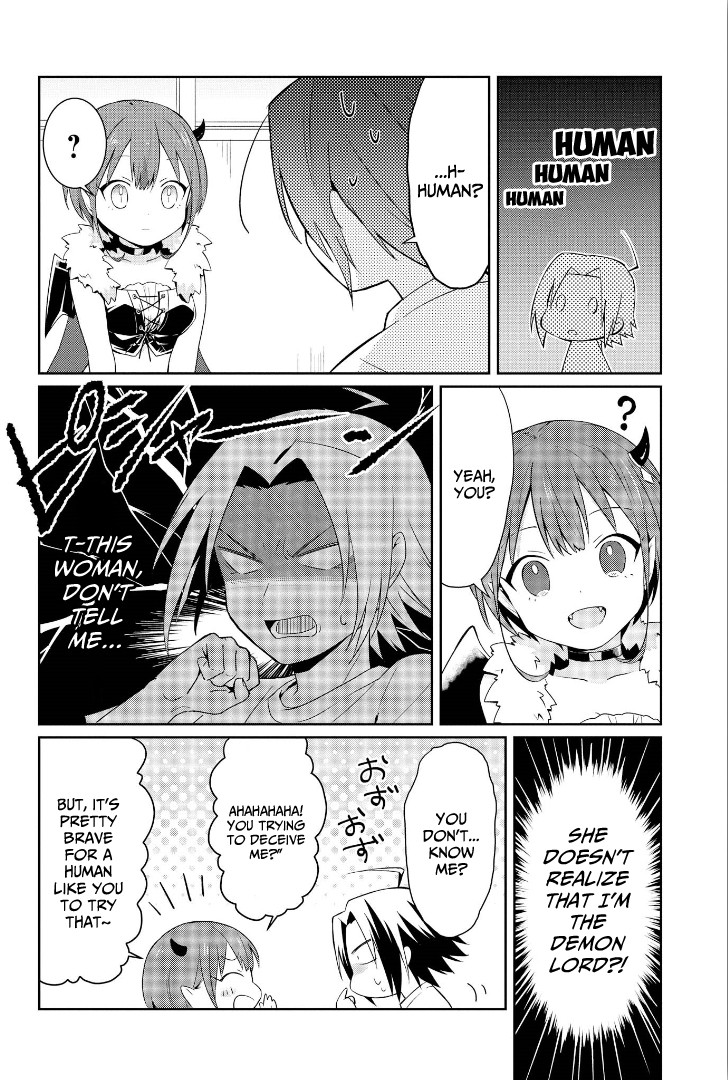 I’m the Demon Lord, but Nobody Found out Yet, Right? Chapter 1 - Page 17