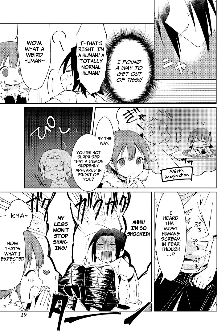 I’m the Demon Lord, but Nobody Found out Yet, Right? Chapter 1 - Page 18