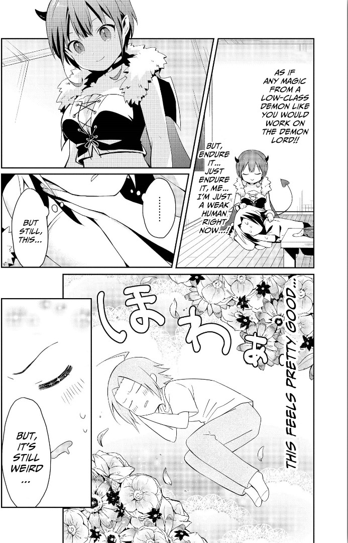 I’m the Demon Lord, but Nobody Found out Yet, Right? Chapter 1 - Page 23