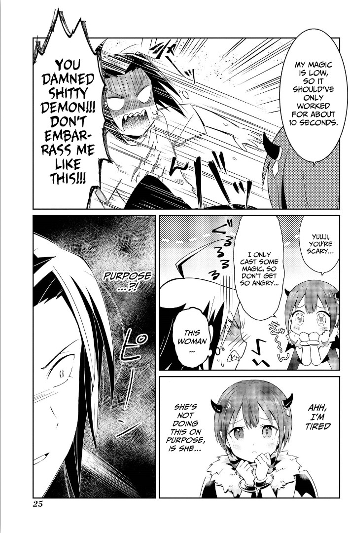 I’m the Demon Lord, but Nobody Found out Yet, Right? Chapter 1 - Page 24