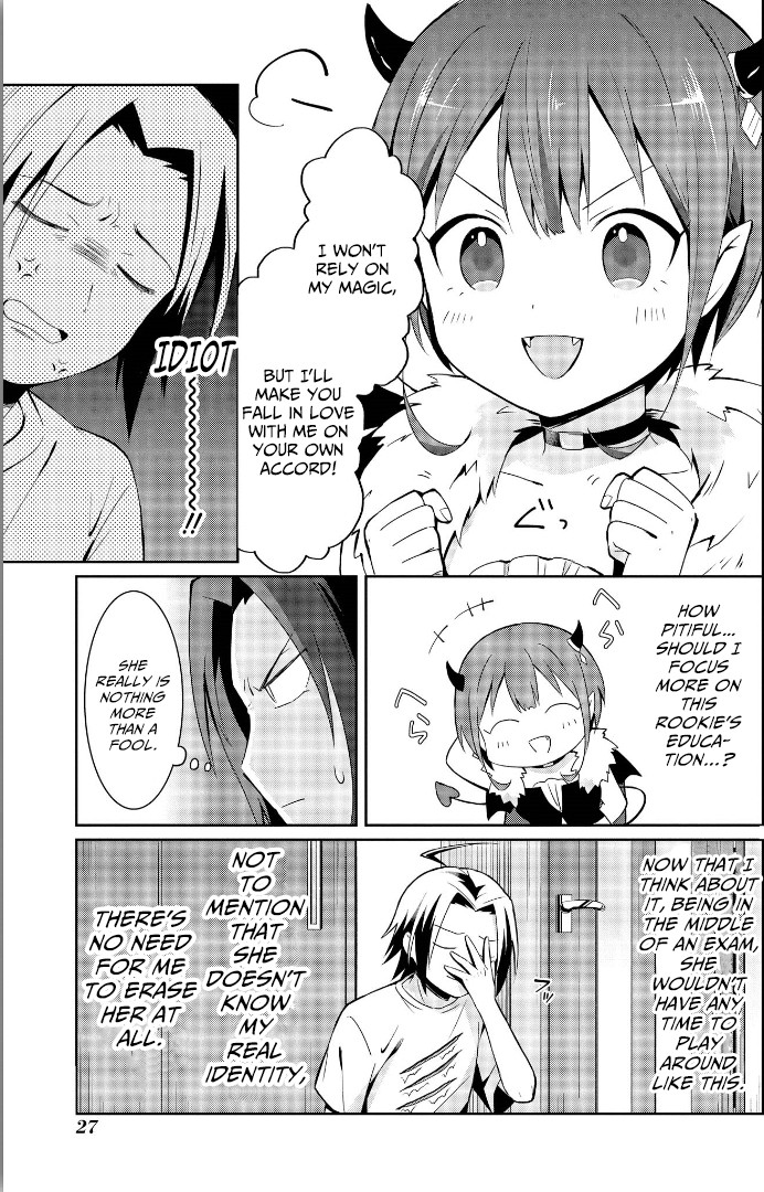 I’m the Demon Lord, but Nobody Found out Yet, Right? Chapter 1 - Page 26