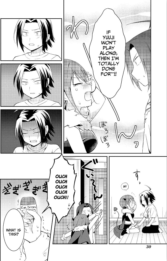 I’m the Demon Lord, but Nobody Found out Yet, Right? Chapter 1 - Page 29