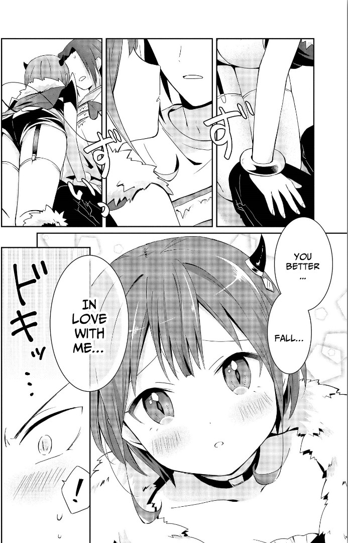 I’m the Demon Lord, but Nobody Found out Yet, Right? Chapter 1 - Page 31