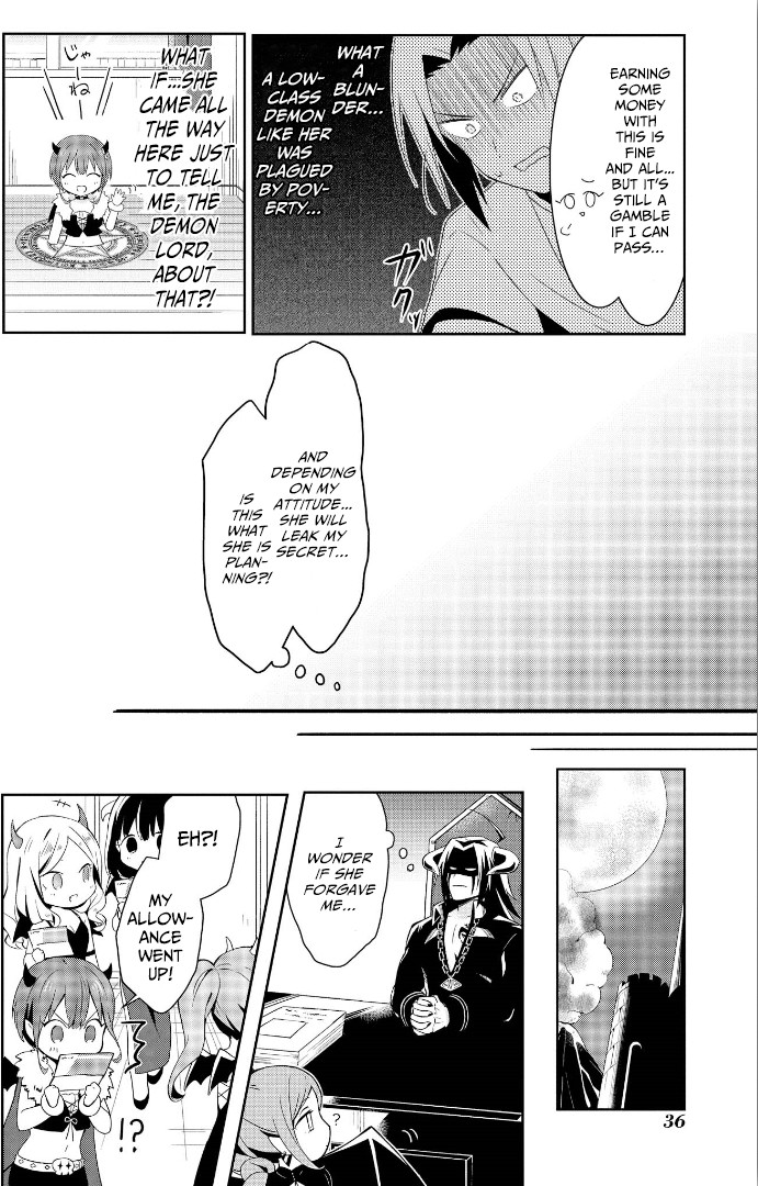I’m the Demon Lord, but Nobody Found out Yet, Right? Chapter 1 - Page 35