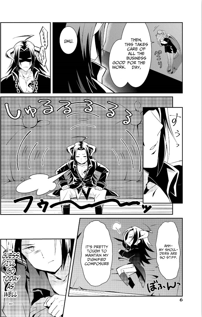 I’m the Demon Lord, but Nobody Found out Yet, Right? Chapter 1 - Page 5