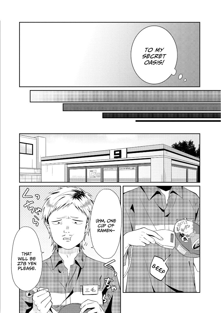 I’m the Demon Lord, but Nobody Found out Yet, Right? Chapter 1 - Page 6