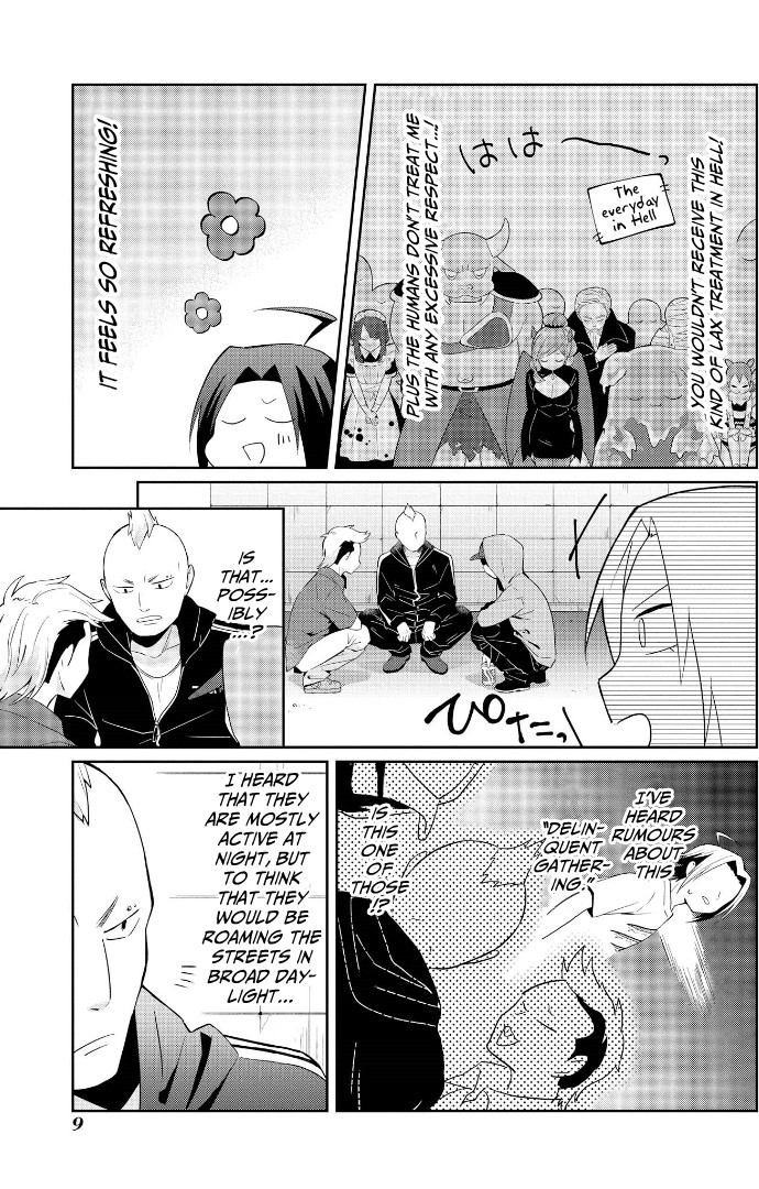 I’m the Demon Lord, but Nobody Found out Yet, Right? Chapter 1 - Page 8