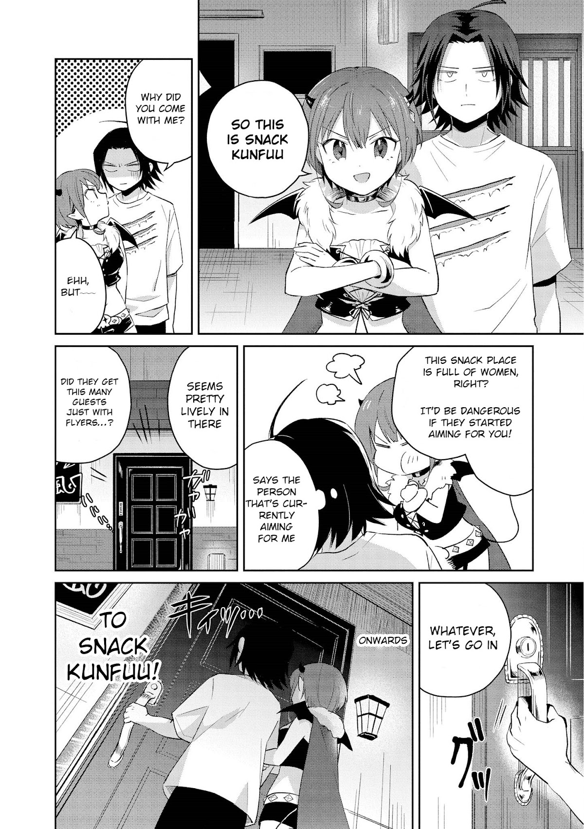 I’m the Demon Lord, but Nobody Found out Yet, Right? Chapter 10 - Page 12