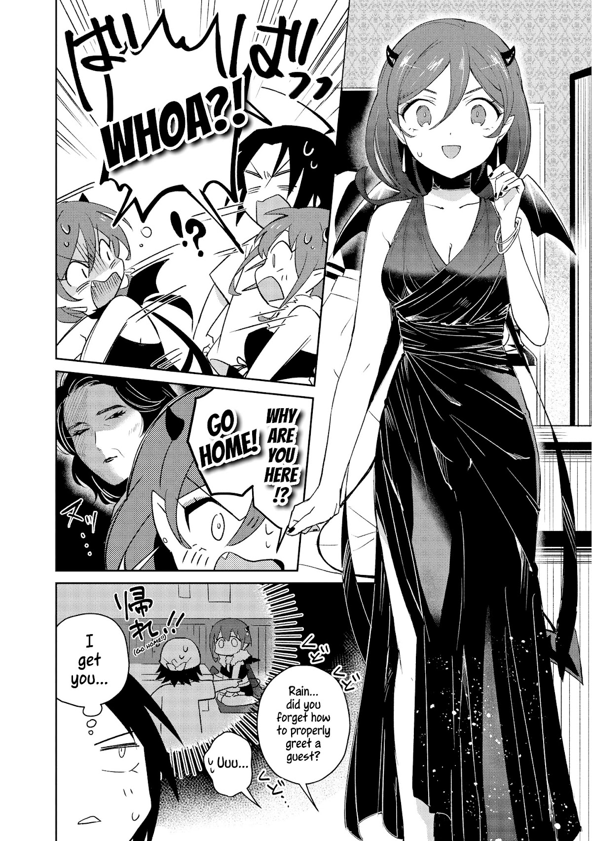 I’m the Demon Lord, but Nobody Found out Yet, Right? Chapter 11 - Page 2