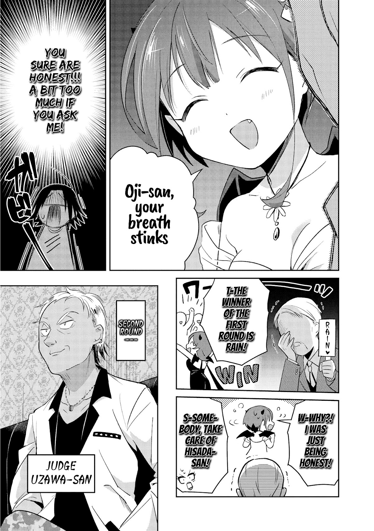 I’m the Demon Lord, but Nobody Found out Yet, Right? Chapter 11 - Page 11