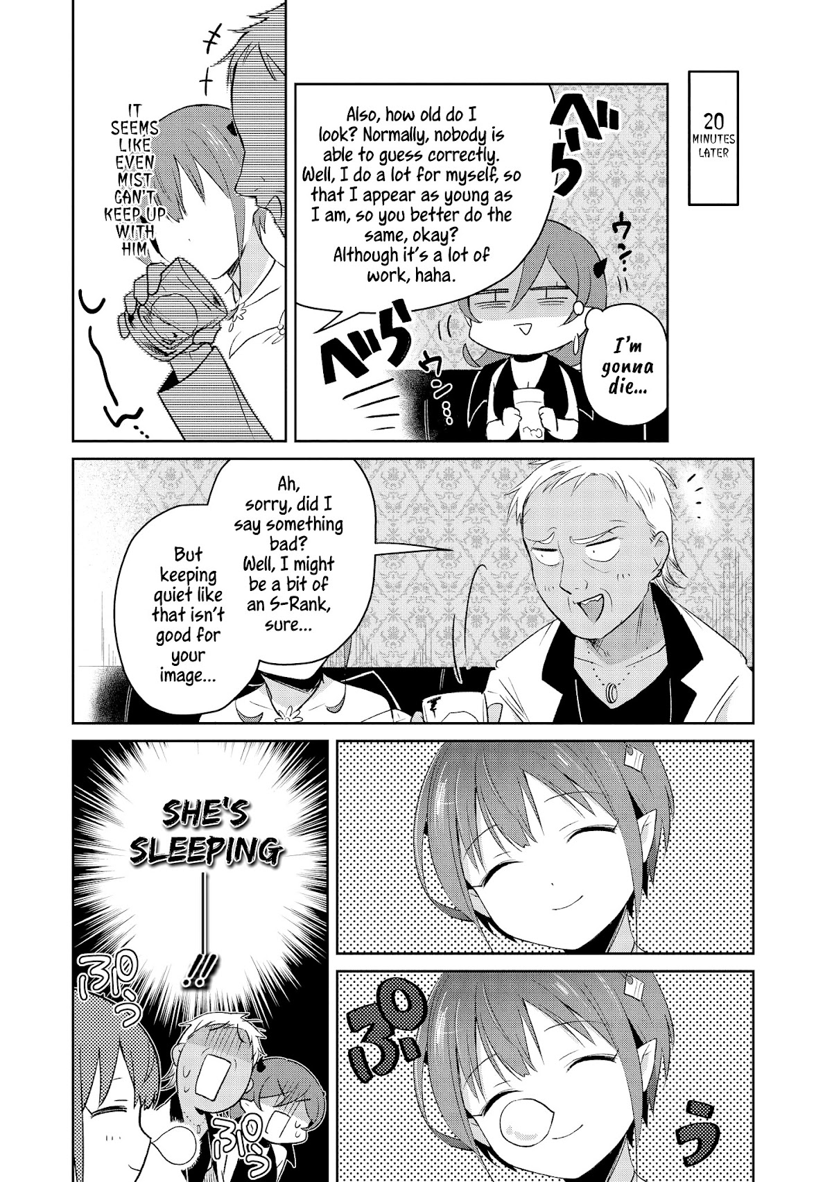 I’m the Demon Lord, but Nobody Found out Yet, Right? Chapter 11 - Page 13