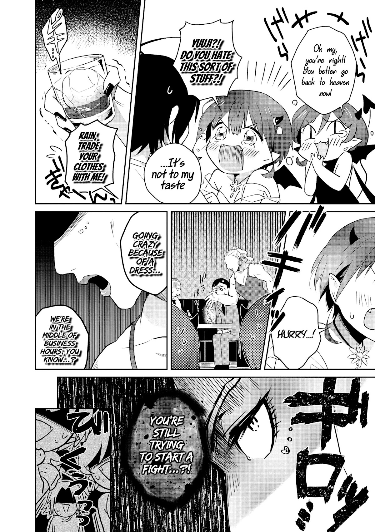 I’m the Demon Lord, but Nobody Found out Yet, Right? Chapter 11 - Page 6