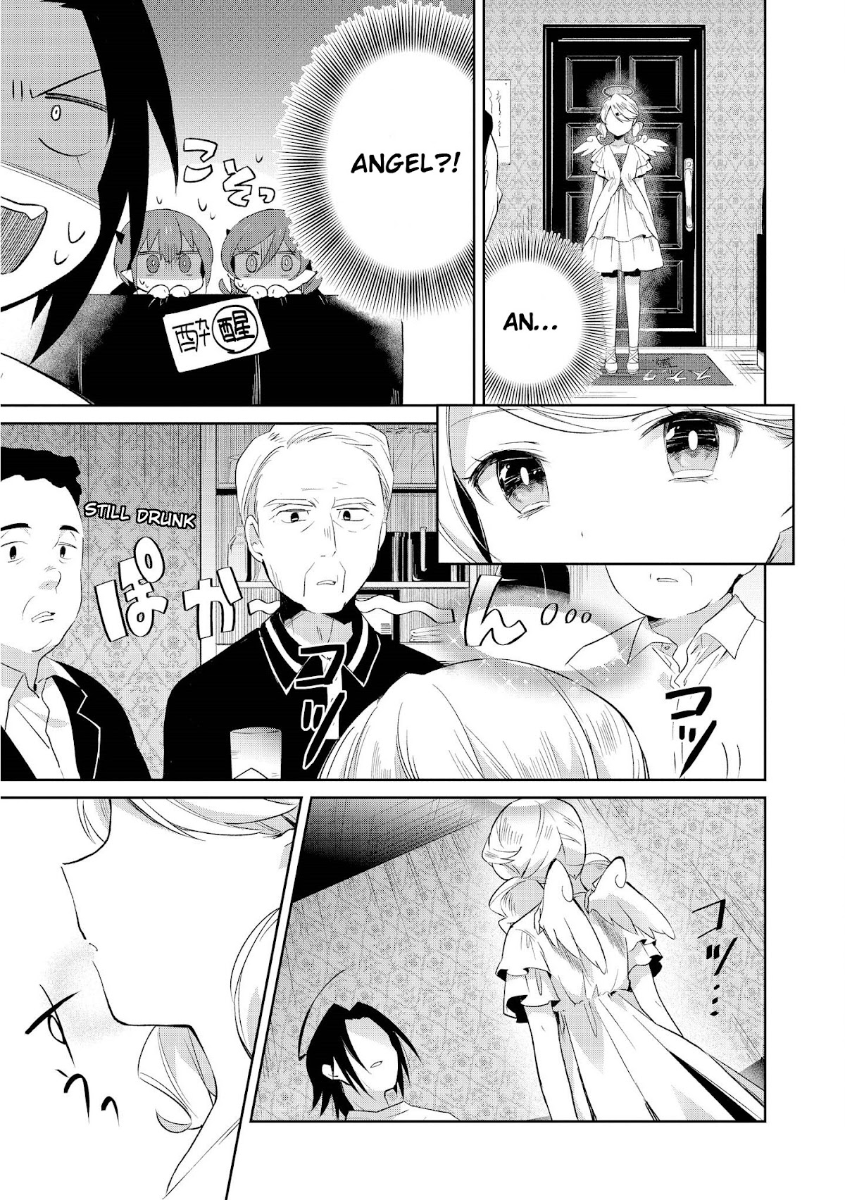 I’m the Demon Lord, but Nobody Found out Yet, Right? Chapter 12 - Page 11