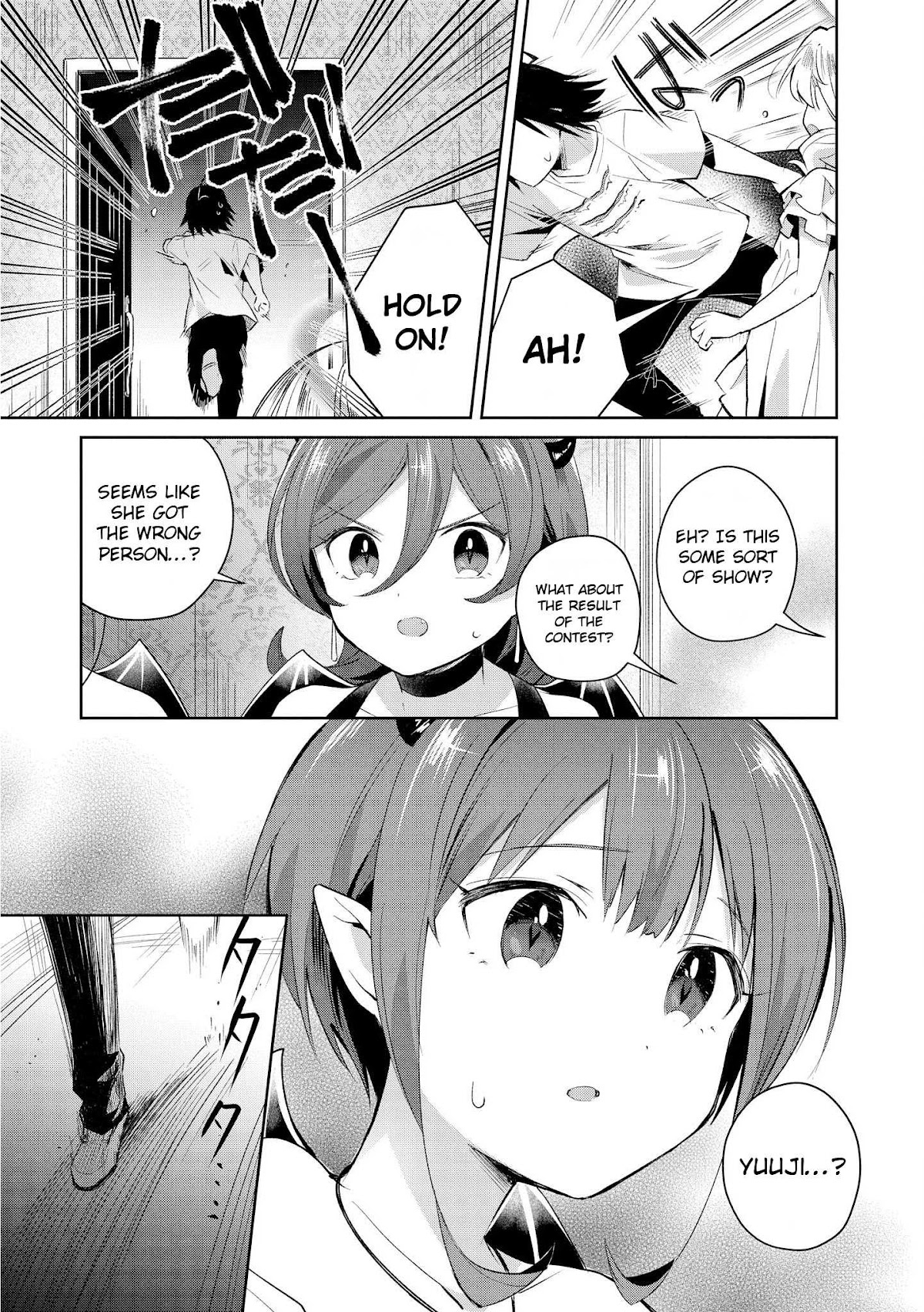 I’m the Demon Lord, but Nobody Found out Yet, Right? Chapter 12 - Page 13