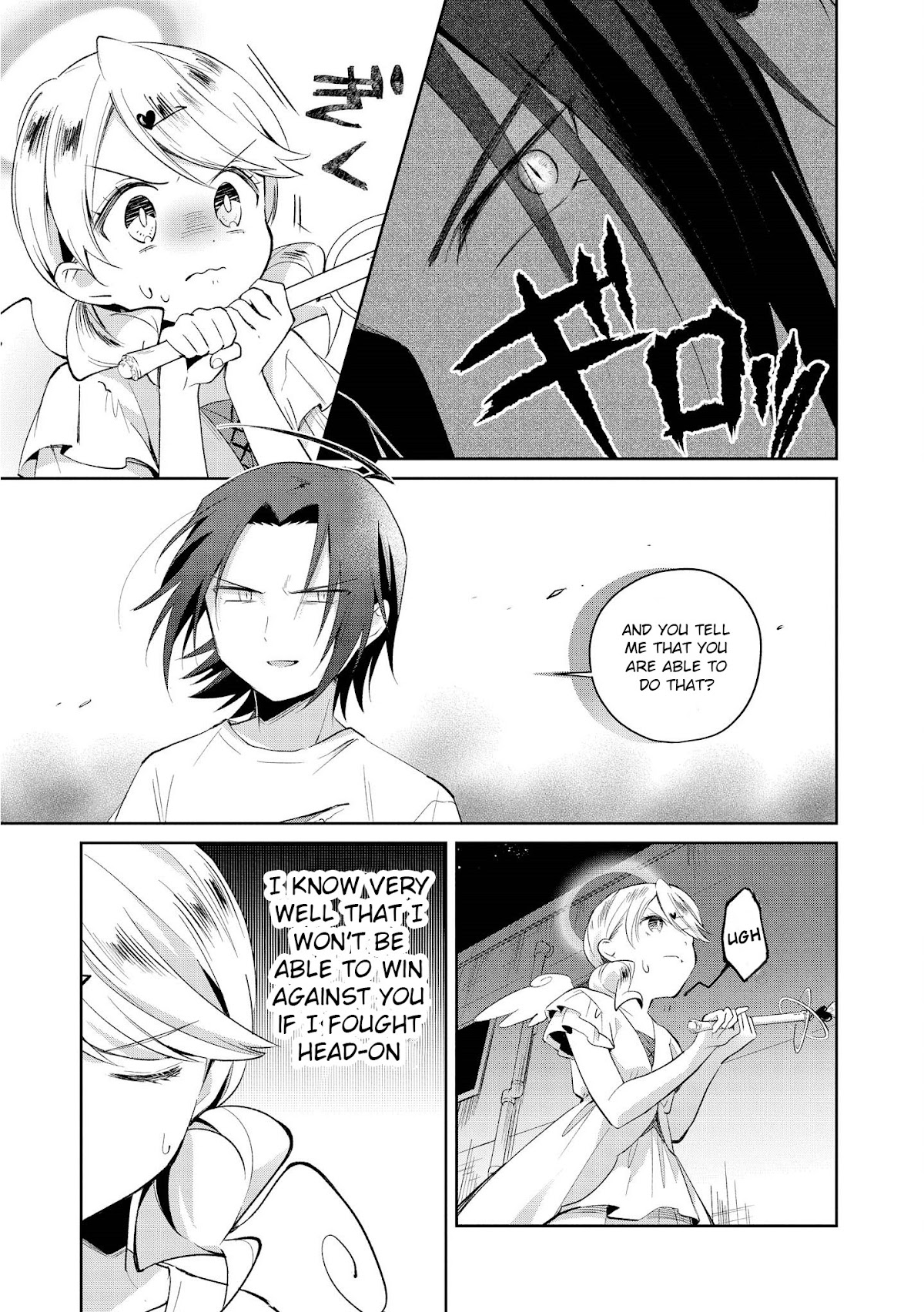 I’m the Demon Lord, but Nobody Found out Yet, Right? Chapter 12 - Page 15