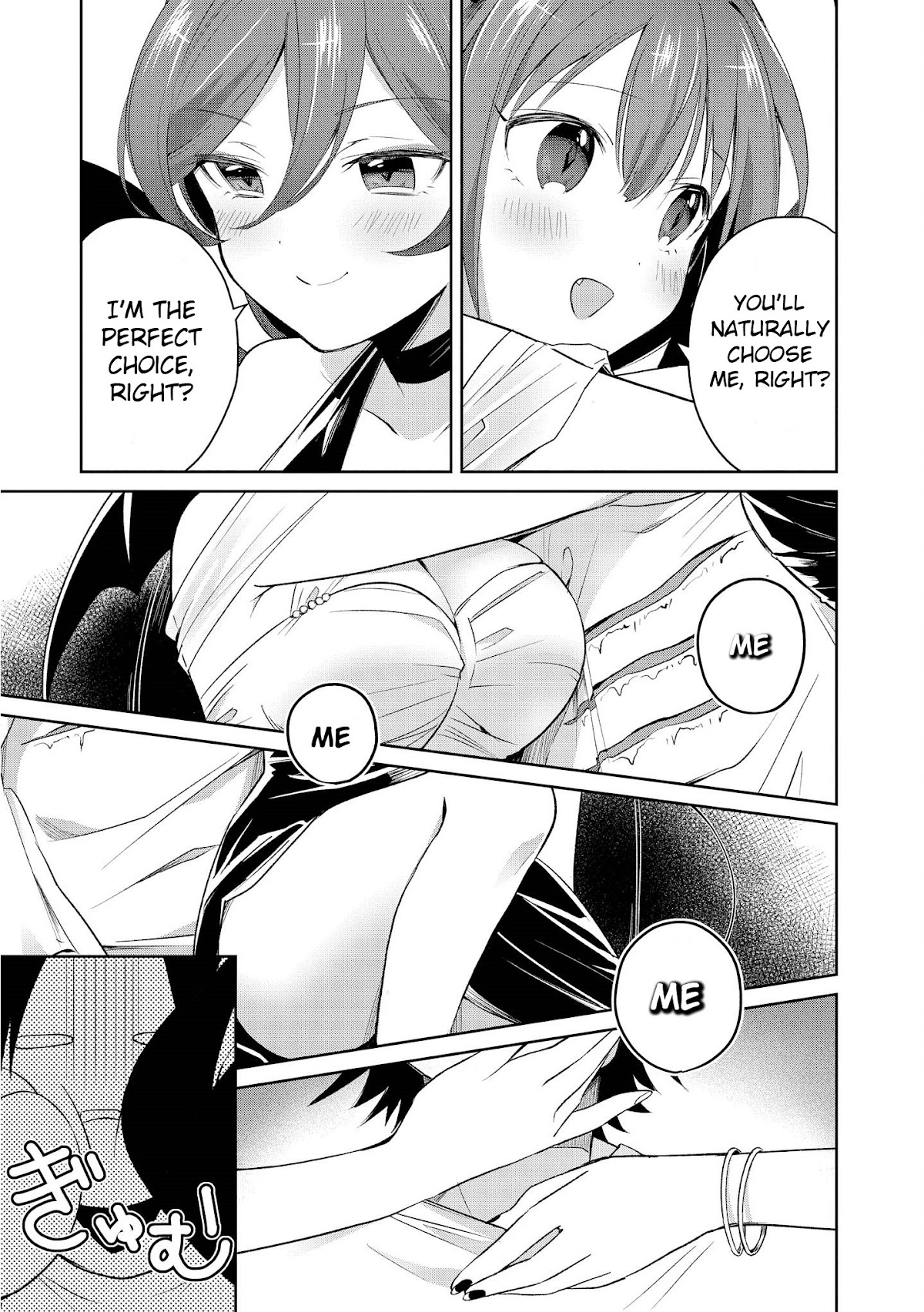 I’m the Demon Lord, but Nobody Found out Yet, Right? Chapter 12 - Page 3