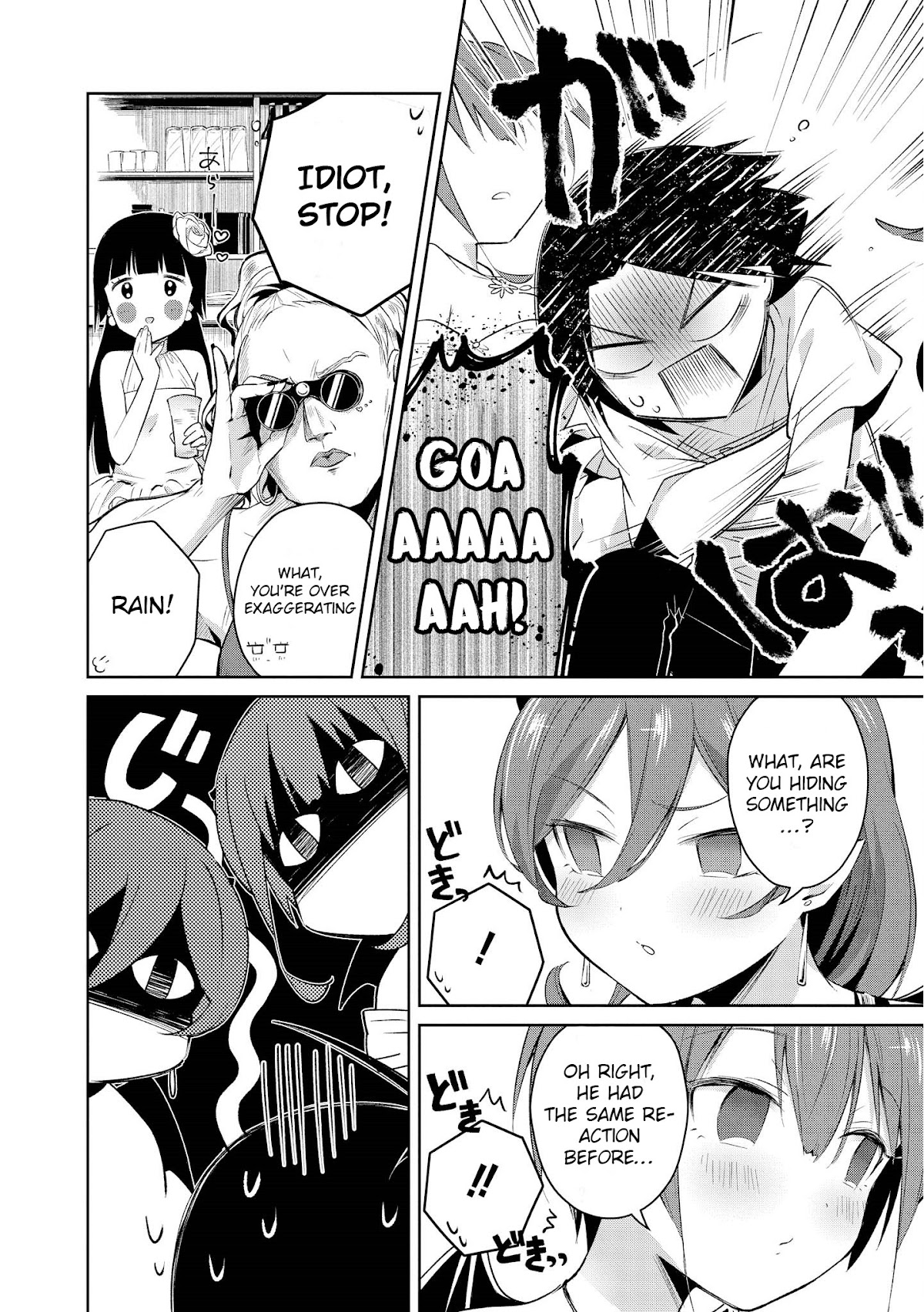 I’m the Demon Lord, but Nobody Found out Yet, Right? Chapter 12 - Page 6