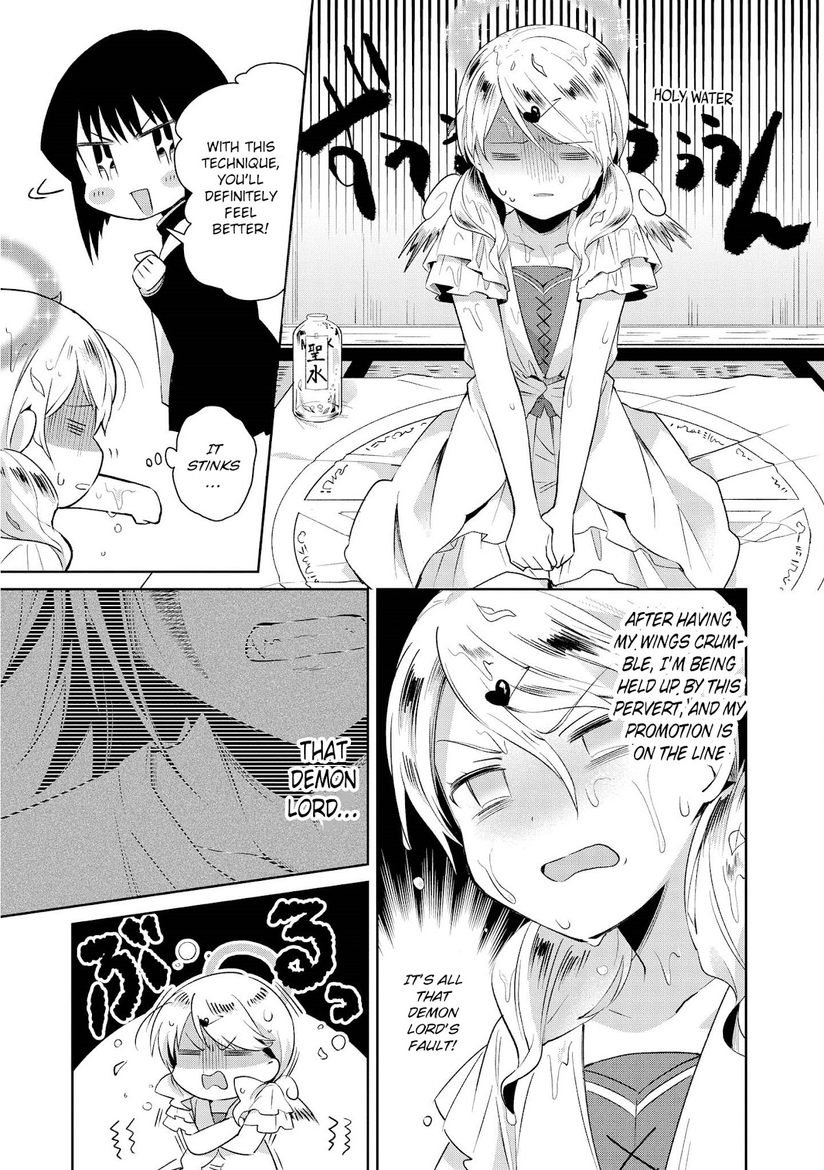 I’m the Demon Lord, but Nobody Found out Yet, Right? Chapter 13 - Page 11