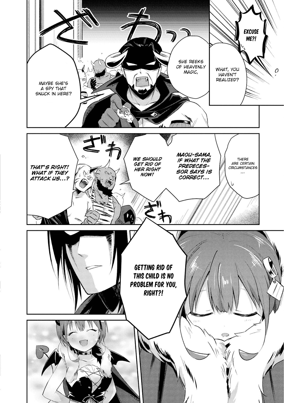 I’m the Demon Lord, but Nobody Found out Yet, Right? Chapter 13 - Page 16