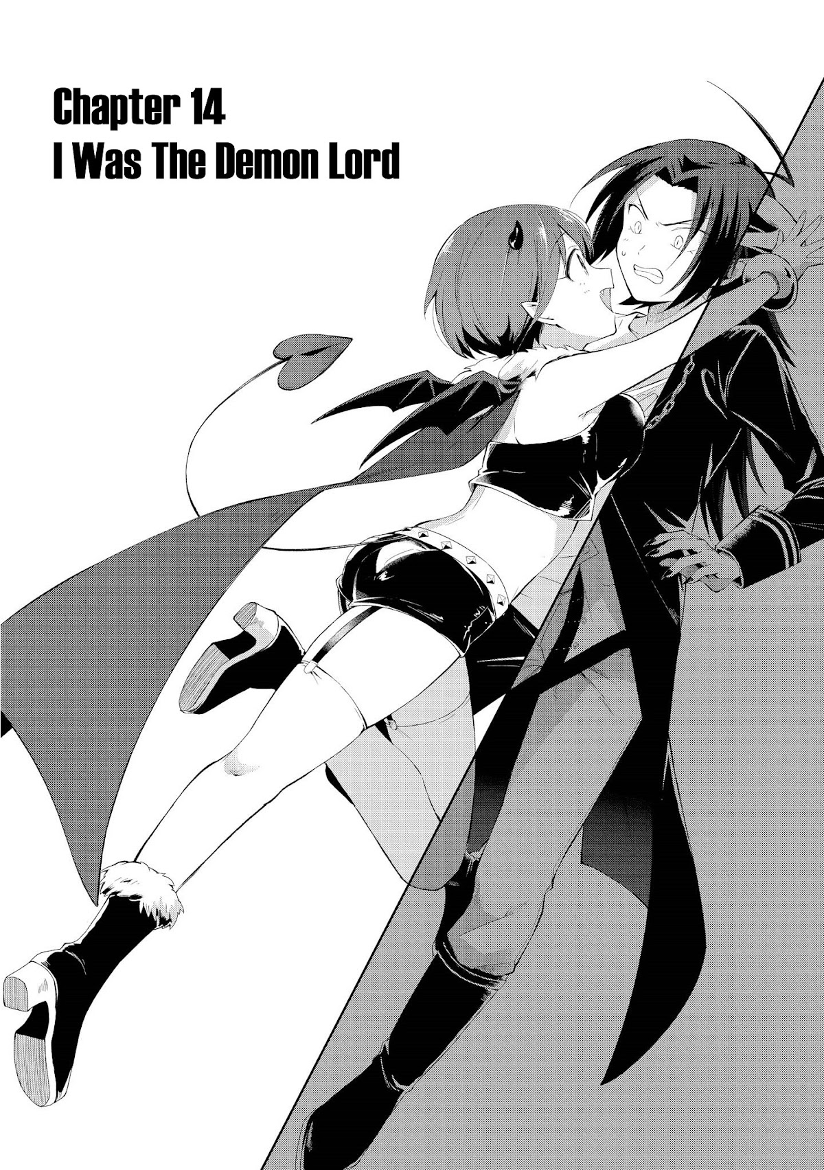 I’m the Demon Lord, but Nobody Found out Yet, Right? Chapter 14 - Page 1