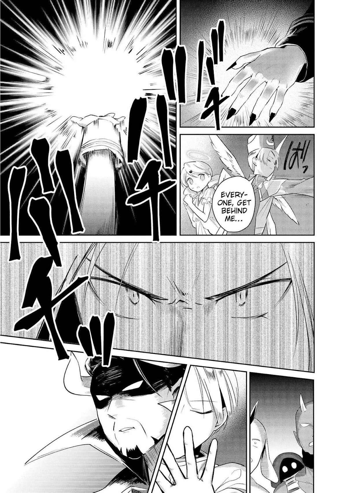 I’m the Demon Lord, but Nobody Found out Yet, Right? Chapter 14 - Page 11