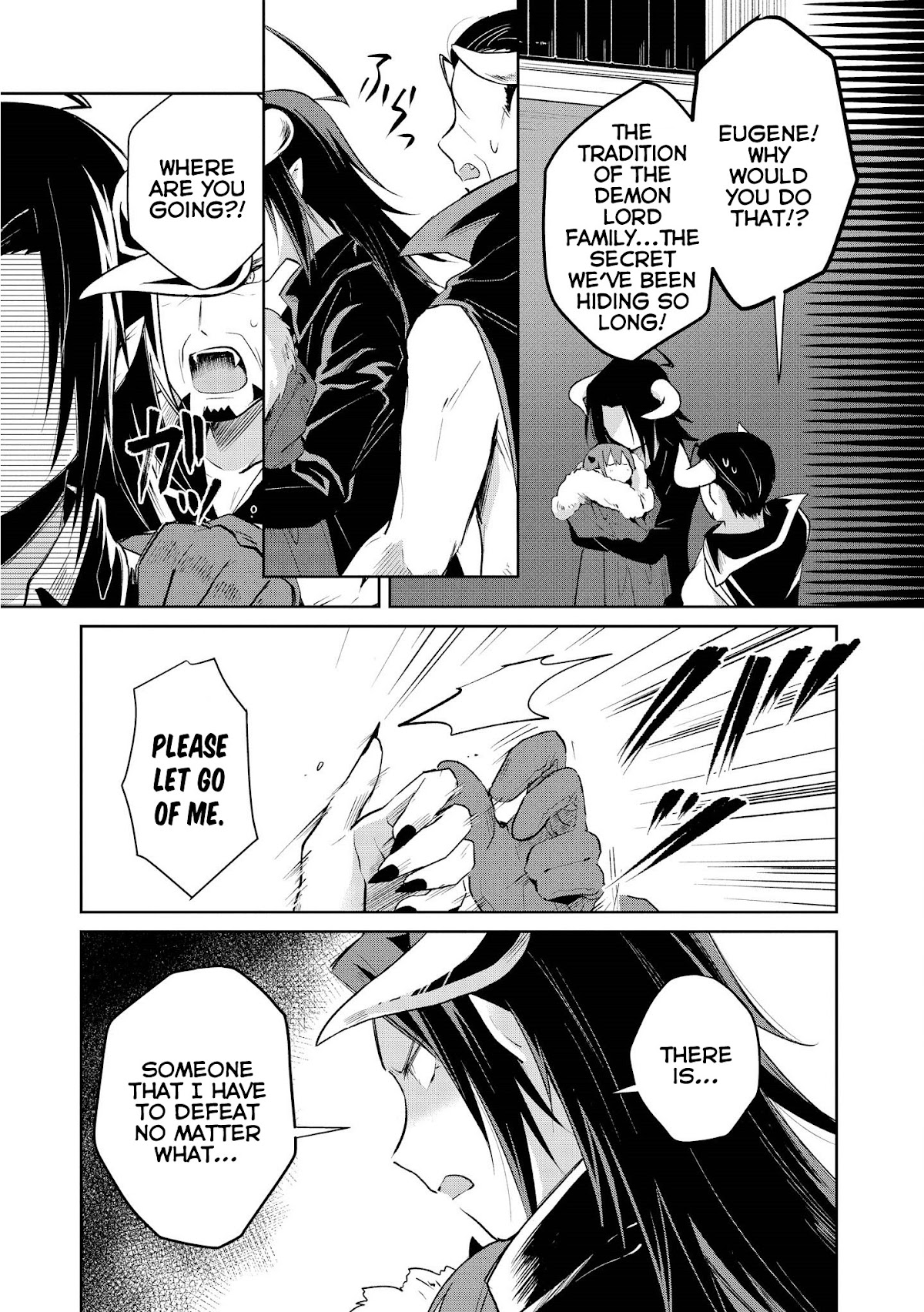 I’m the Demon Lord, but Nobody Found out Yet, Right? Chapter 14 - Page 3