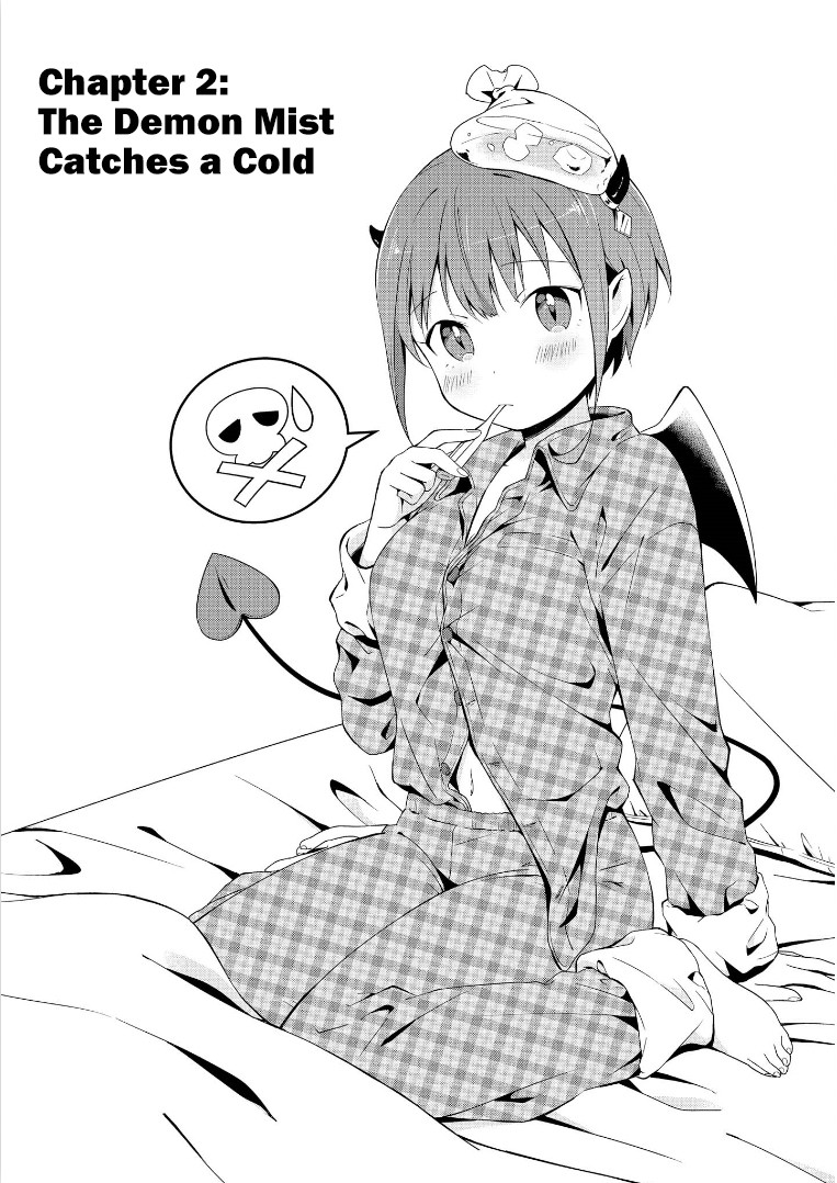 I’m the Demon Lord, but Nobody Found out Yet, Right? Chapter 2 - Page 1