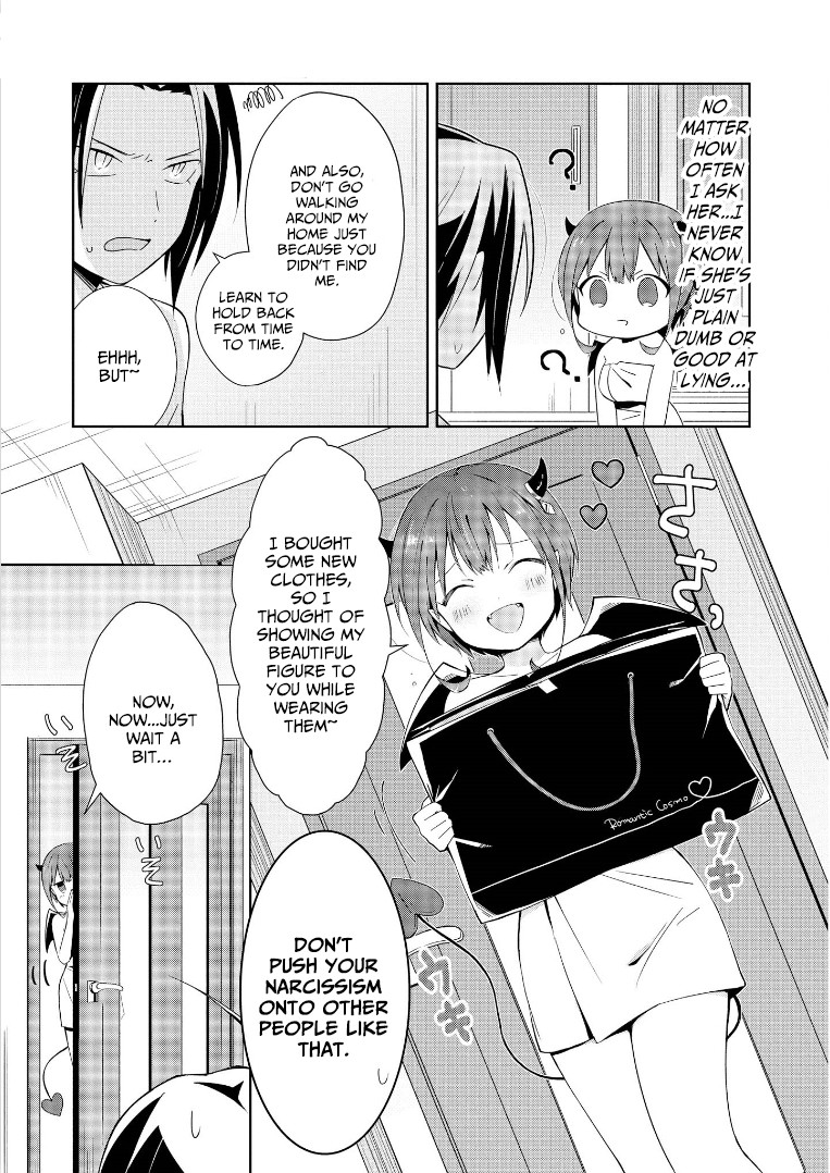 I’m the Demon Lord, but Nobody Found out Yet, Right? Chapter 2 - Page 11