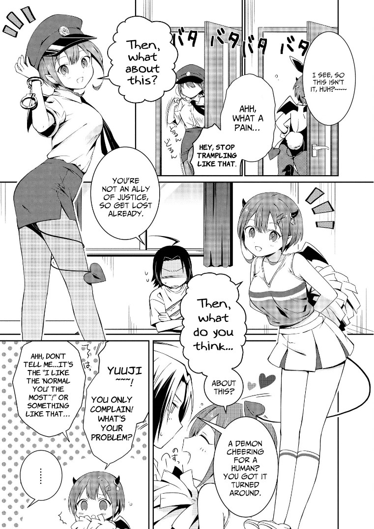 I’m the Demon Lord, but Nobody Found out Yet, Right? Chapter 2 - Page 13