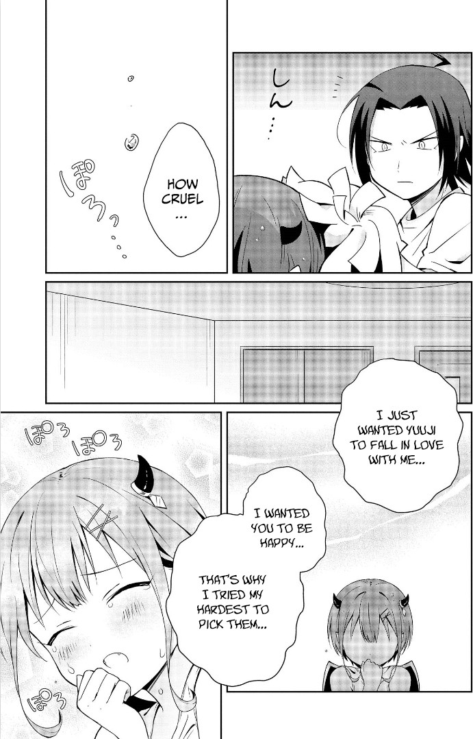 I’m the Demon Lord, but Nobody Found out Yet, Right? Chapter 2 - Page 15