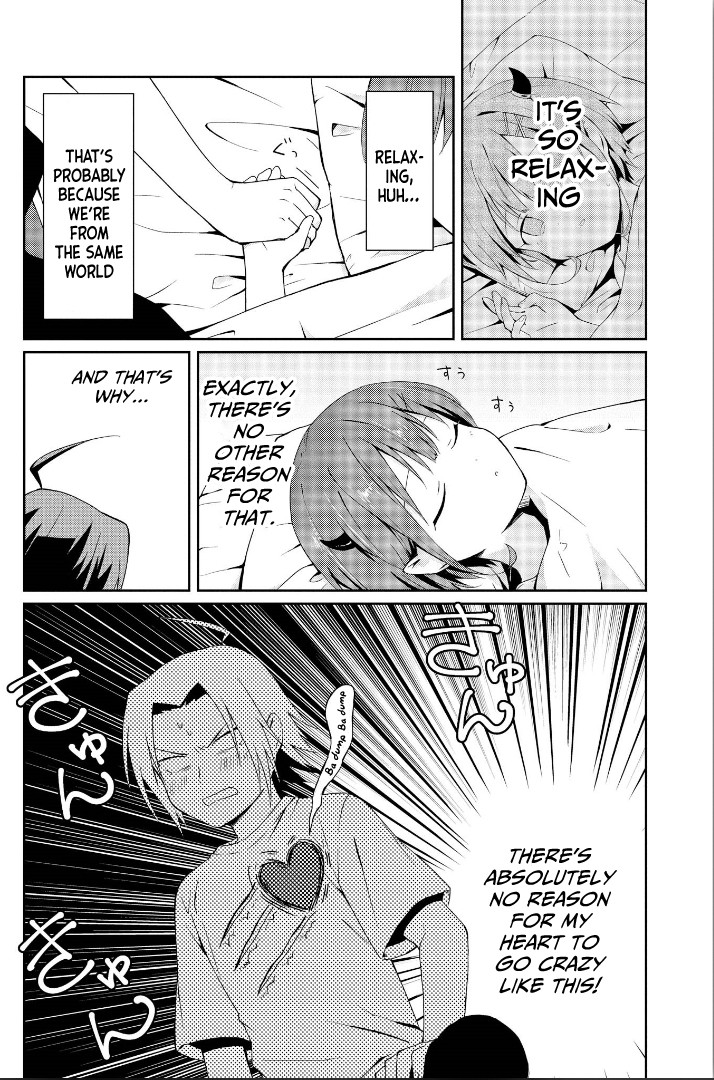 I’m the Demon Lord, but Nobody Found out Yet, Right? Chapter 2 - Page 22