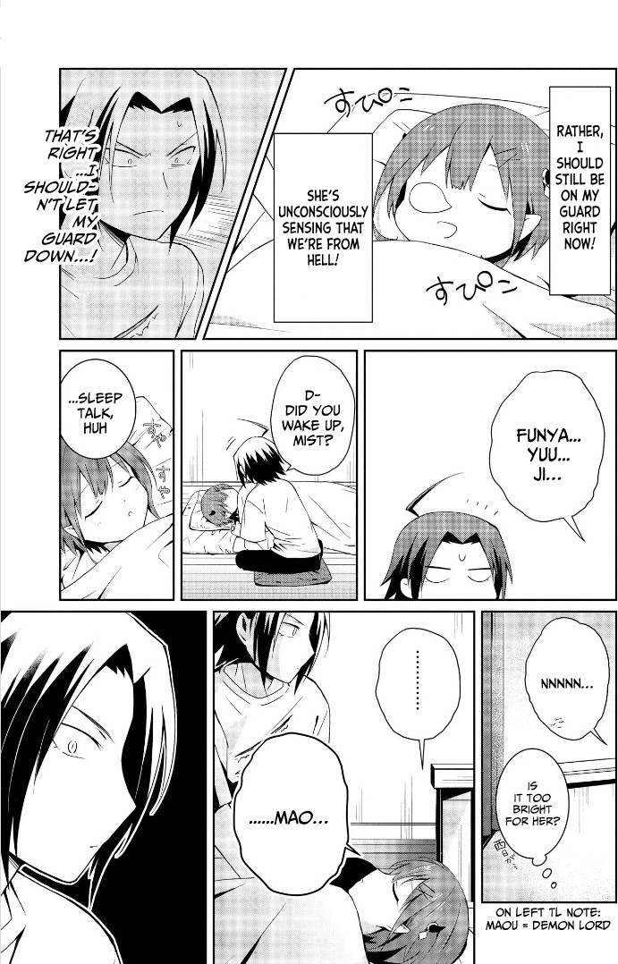 I’m the Demon Lord, but Nobody Found out Yet, Right? Chapter 2 - Page 23