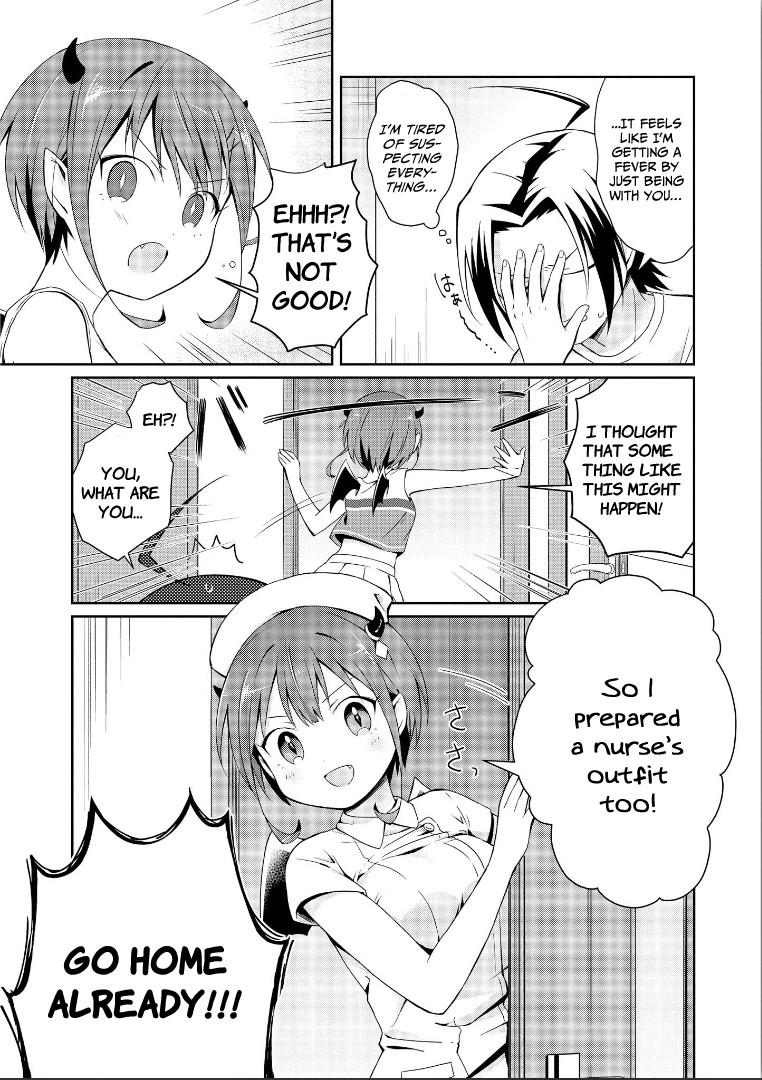 I’m the Demon Lord, but Nobody Found out Yet, Right? Chapter 2 - Page 28